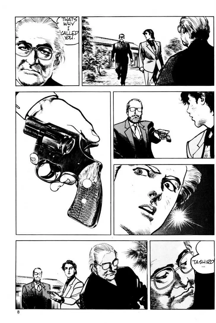 Read Sanctuary chapter 12.96 image 8 on Lezhin