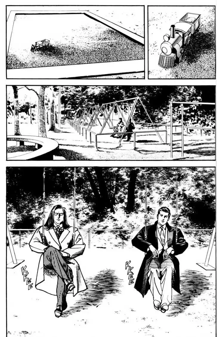 Read Sanctuary chapter 12.97 image 1 on Lezhin