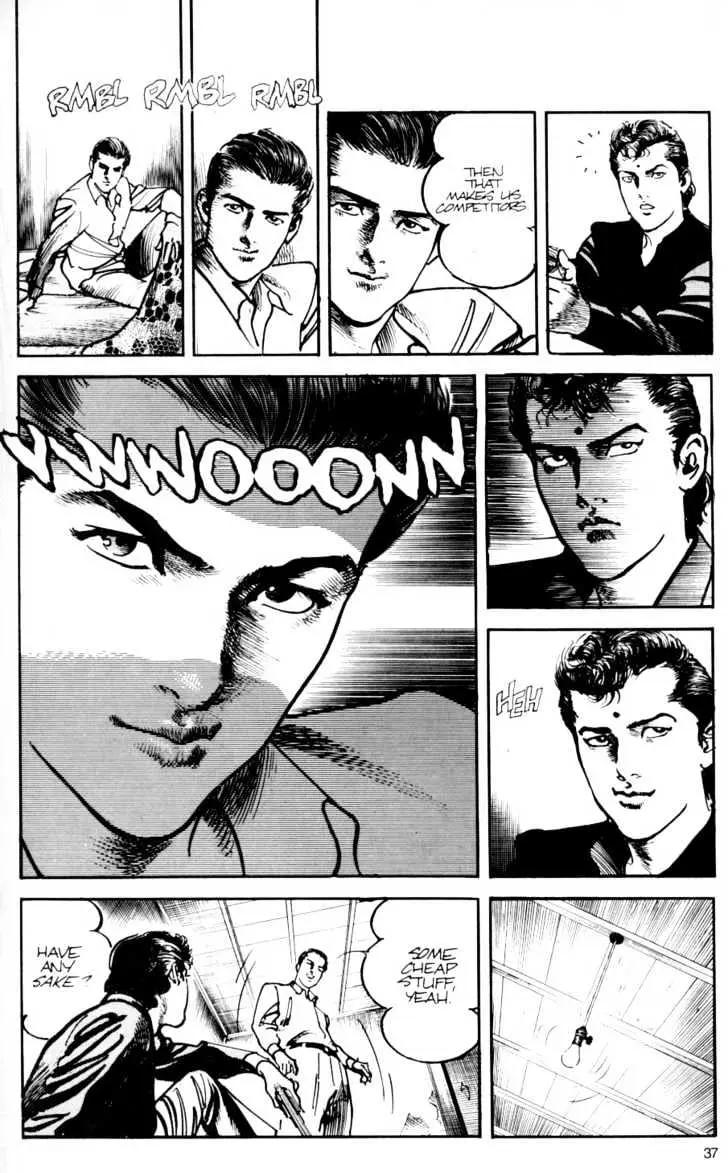 Read Sanctuary chapter 12.97 image 11 on Lezhin