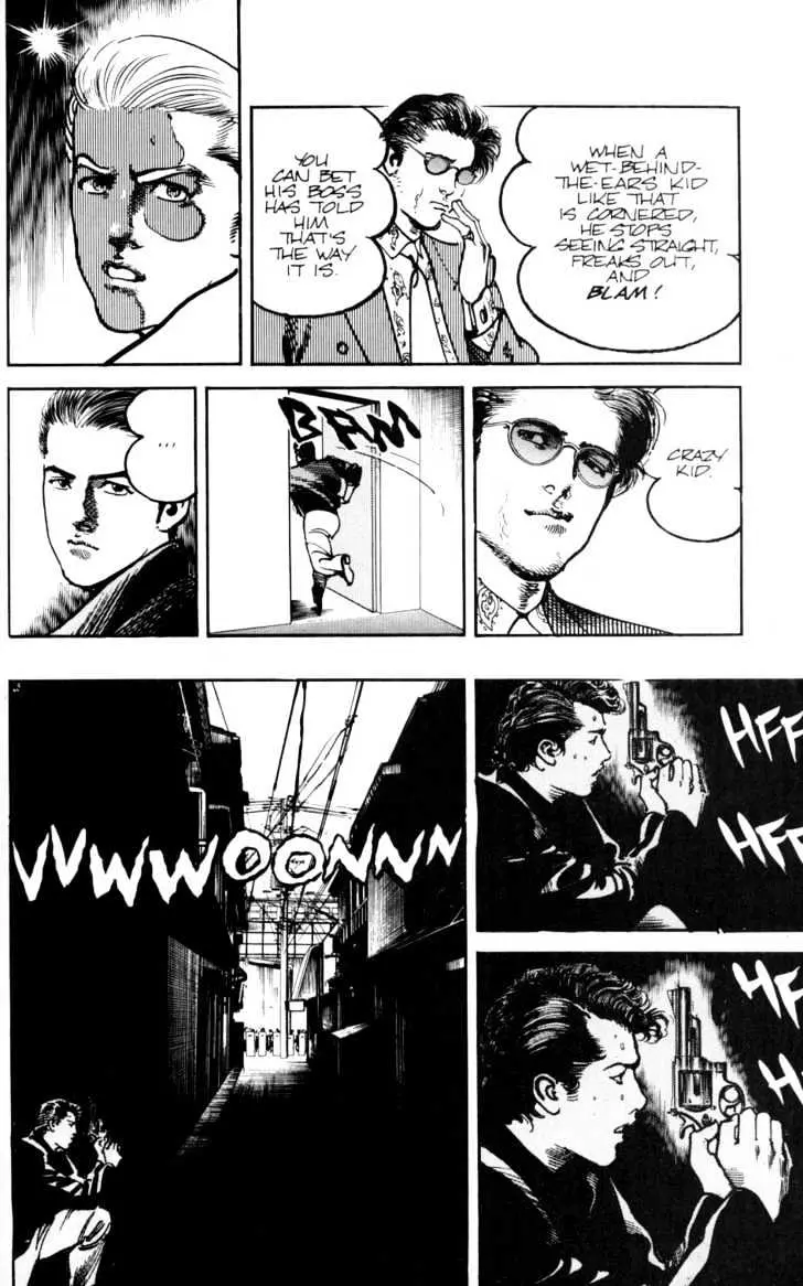 Read Sanctuary chapter 12.97 image 13 on Lezhin