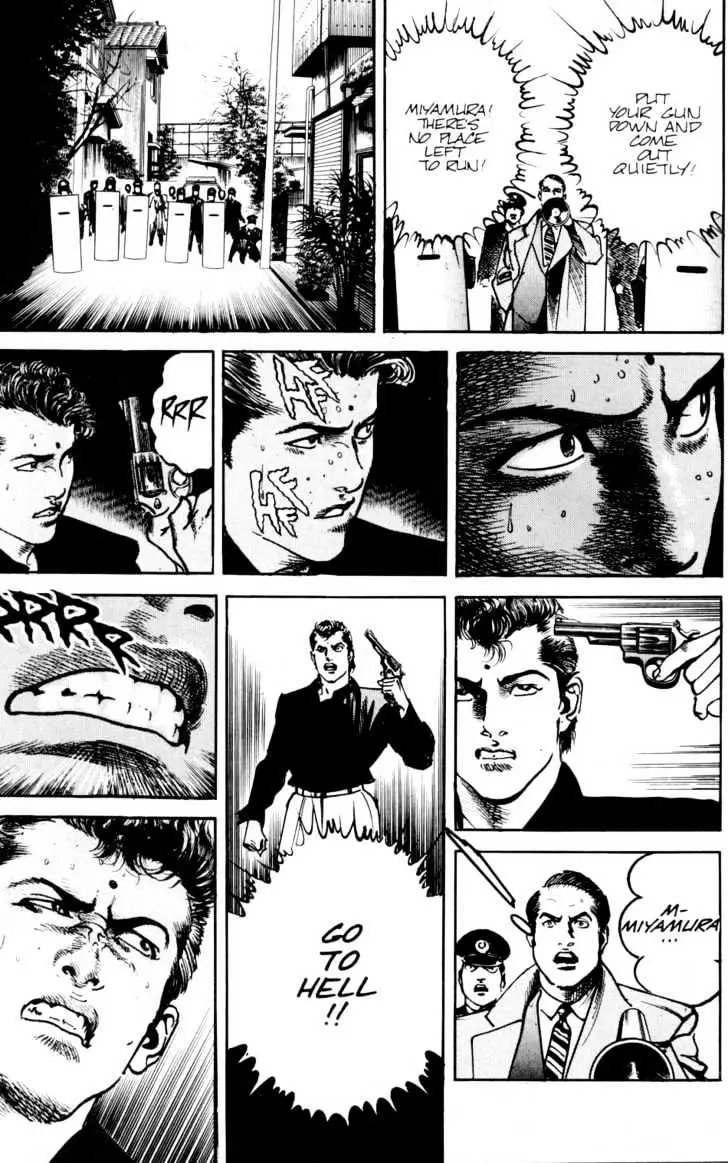 Read Sanctuary chapter 12.97 image 14 on Lezhin