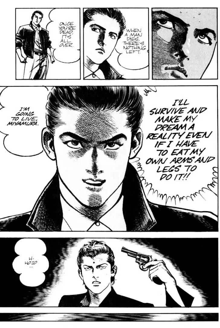 Read Sanctuary chapter 12.97 image 16 on Lezhin