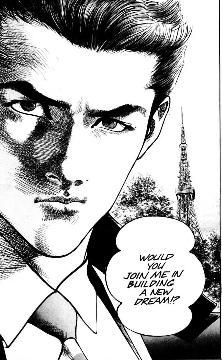 Read Sanctuary chapter 12.97 image 18 on Lezhin