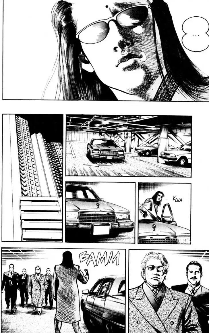 Read Sanctuary chapter 12.97 image 19 on Lezhin