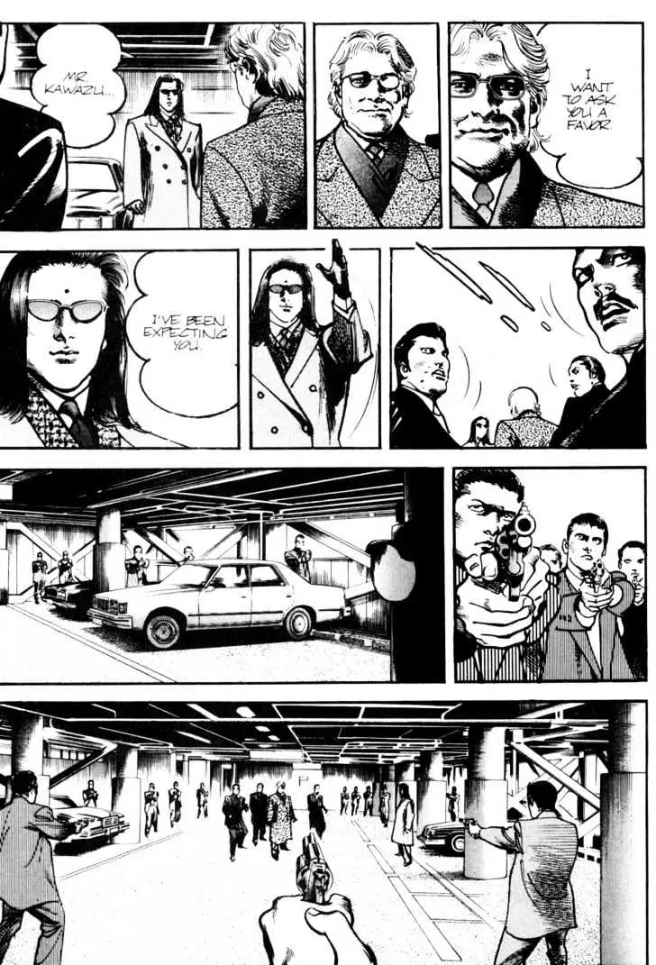 Read Sanctuary chapter 12.97 image 20 on Lezhin