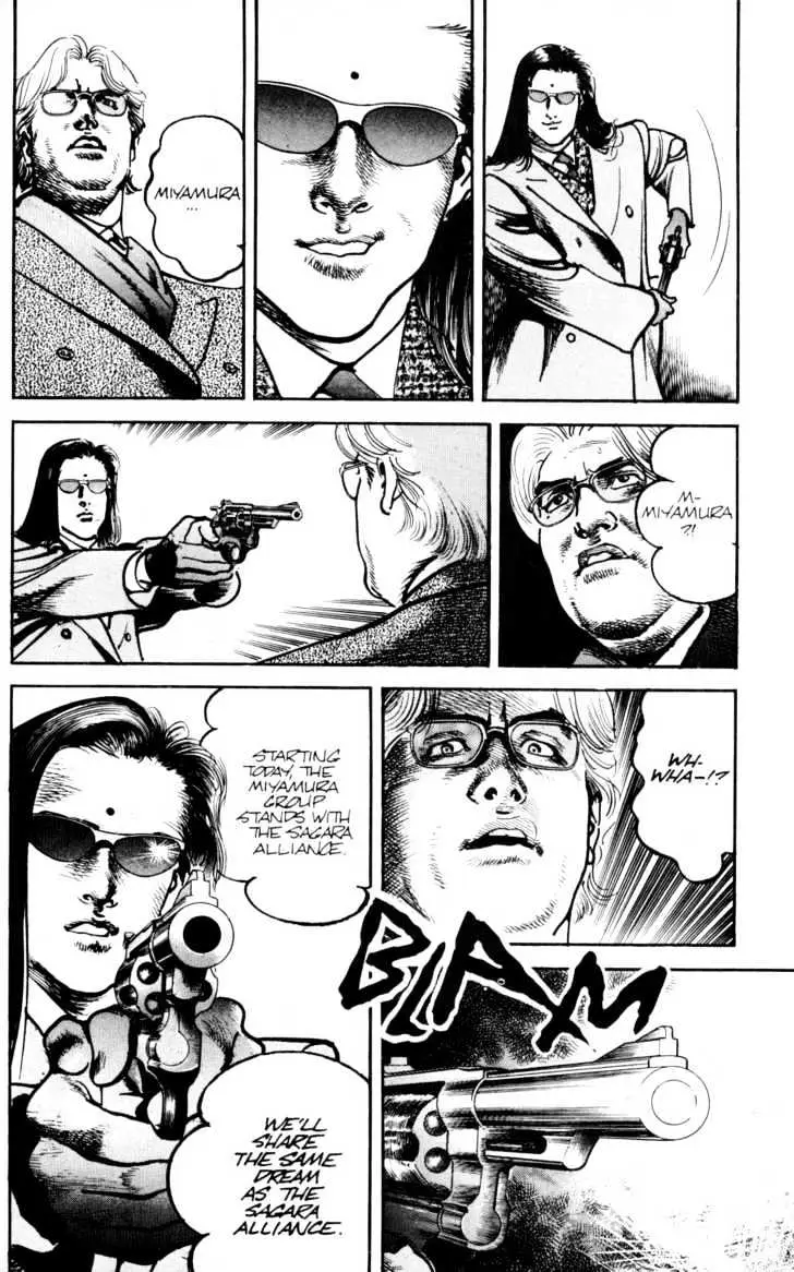 Read Sanctuary chapter 12.97 image 21 on Lezhin