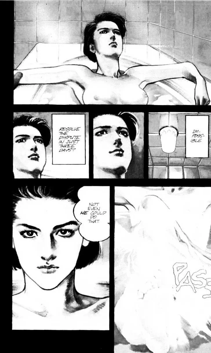 Read Sanctuary chapter 12.97 image 23 on Lezhin