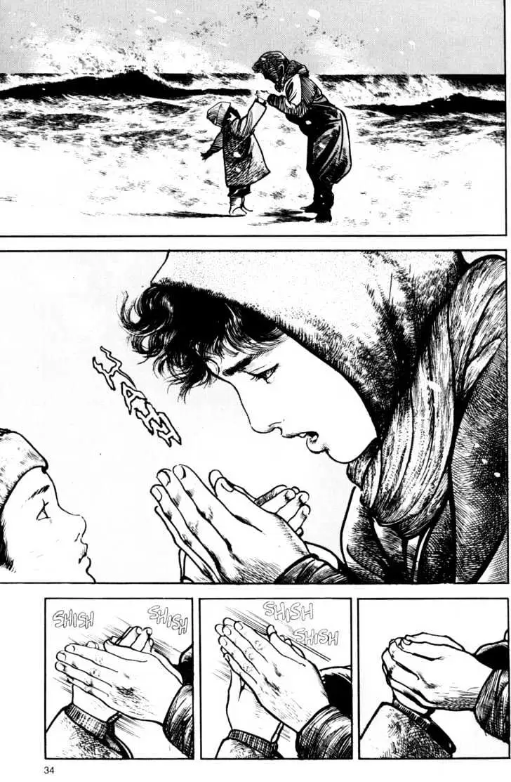 Read Sanctuary chapter 12.97 image 8 on Lezhin