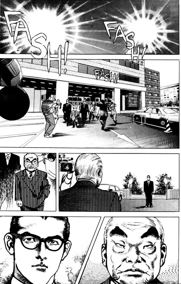 Read Sanctuary chapter 12.98 image 19 on Lezhin