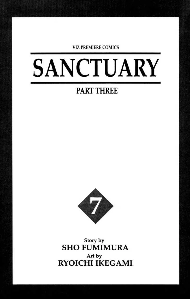 Read Sanctuary chapter 12.98 image 2 on Lezhin