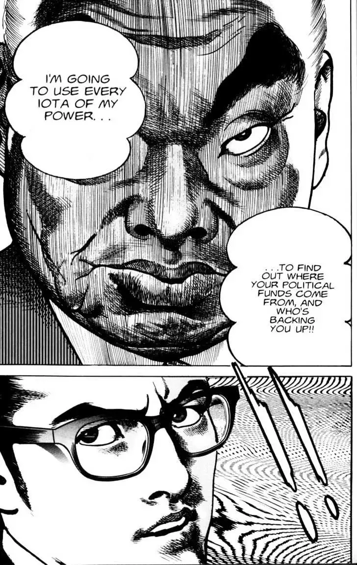 Read Sanctuary chapter 12.98 image 21 on Lezhin