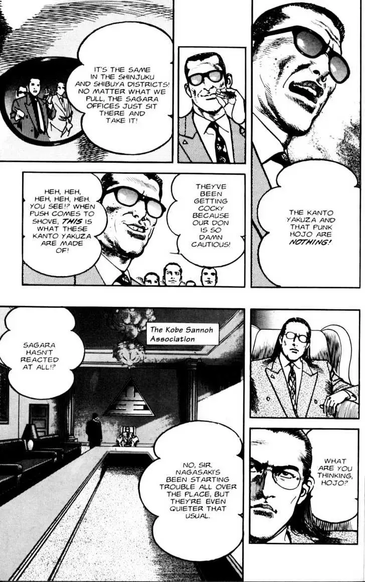 Read Sanctuary chapter 12.98 image 23 on Lezhin