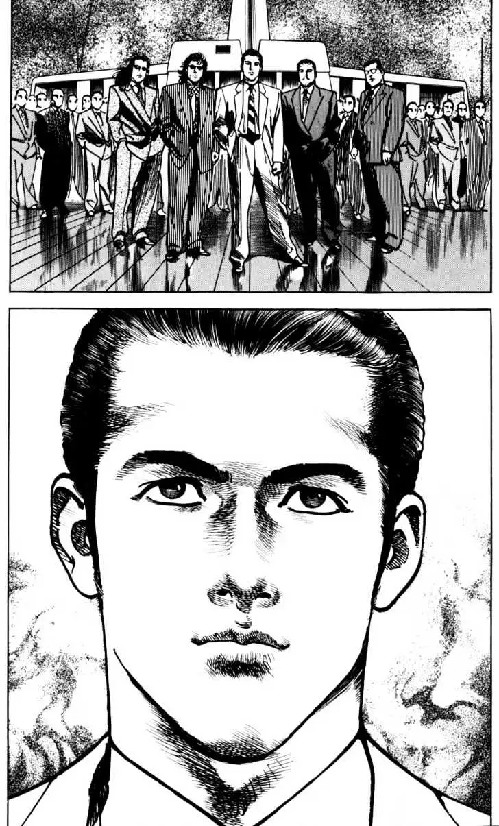 Read Sanctuary chapter 12.98 image 26 on Lezhin