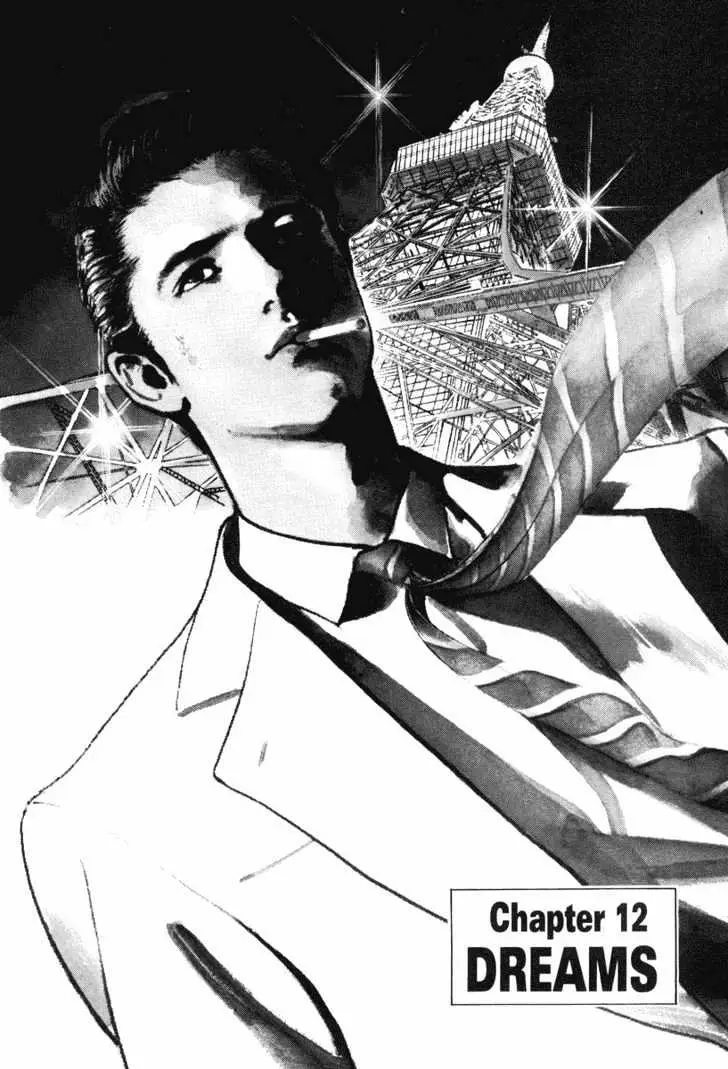 Read Sanctuary chapter 12 image 0 on Lezhin