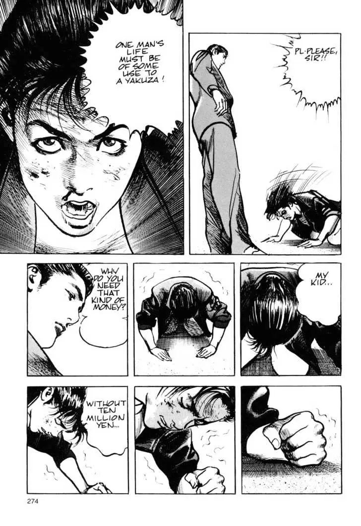 Read Sanctuary chapter 12 image 11 on Lezhin