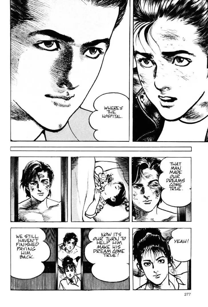 Read Sanctuary chapter 12 image 14 on Lezhin