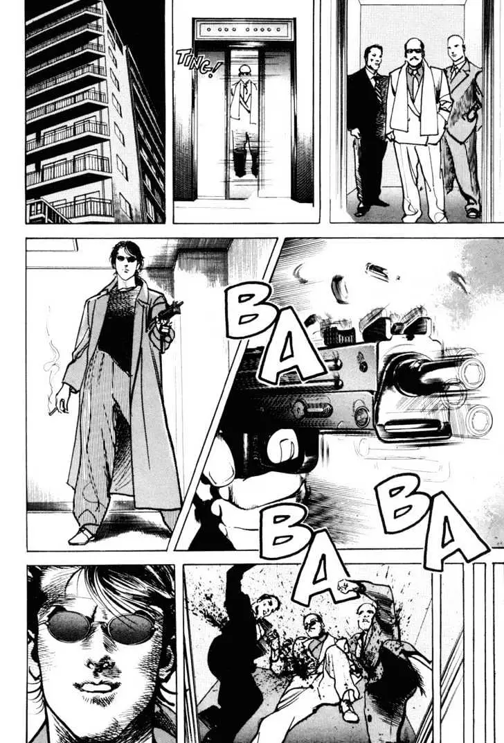 Read Sanctuary chapter 12 image 18 on Lezhin