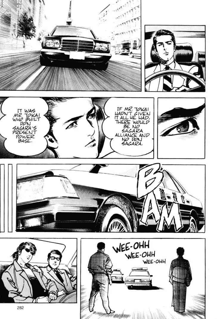 Read Sanctuary chapter 12 image 19 on Lezhin