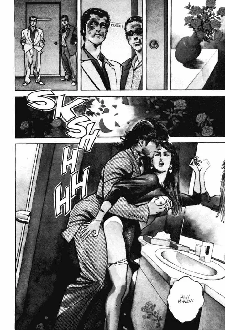 Read Sanctuary chapter 12 image 2 on Lezhin