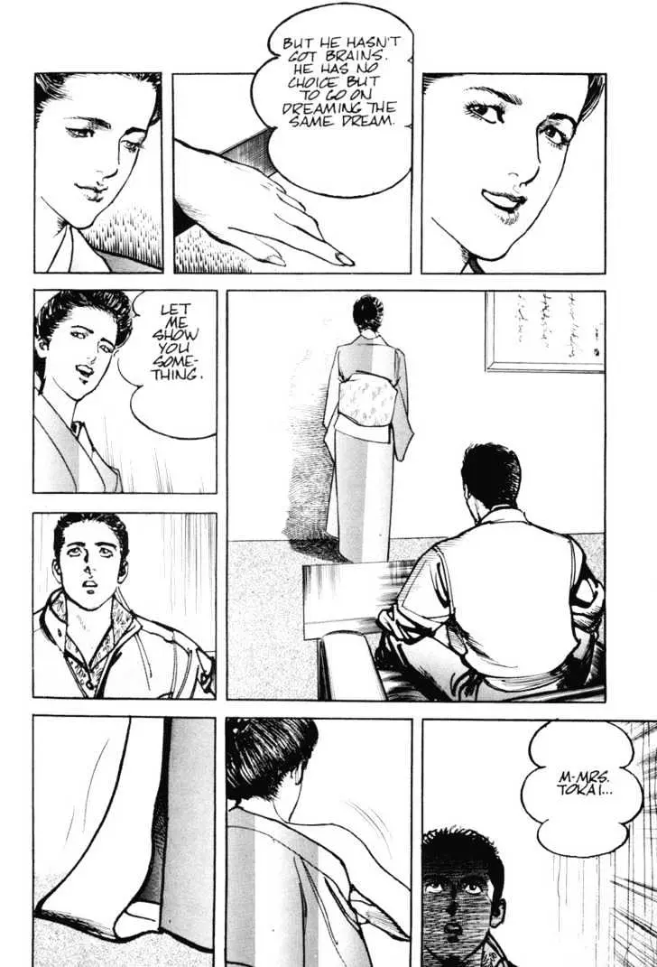 Read Sanctuary chapter 12 image 22 on Lezhin