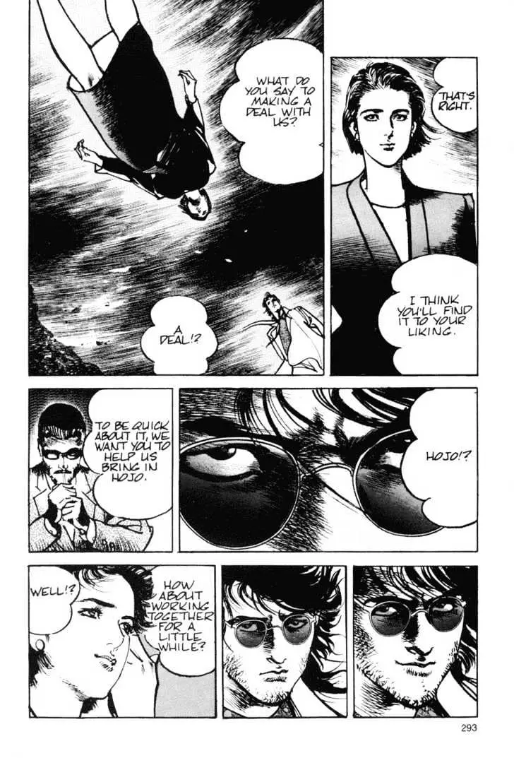 Read Sanctuary chapter 12 image 30 on Lezhin