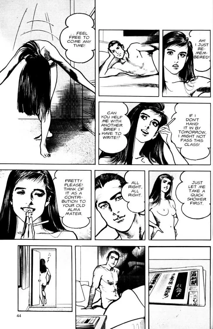 Read Sanctuary chapter 13.98 image 17 on Lezhin