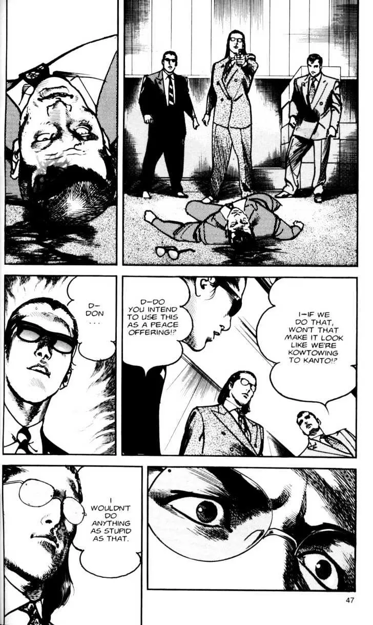 Read Sanctuary chapter 13.98 image 20 on Lezhin