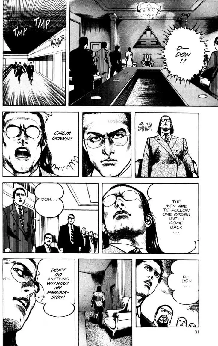 Read Sanctuary chapter 13.98 image 4 on Lezhin