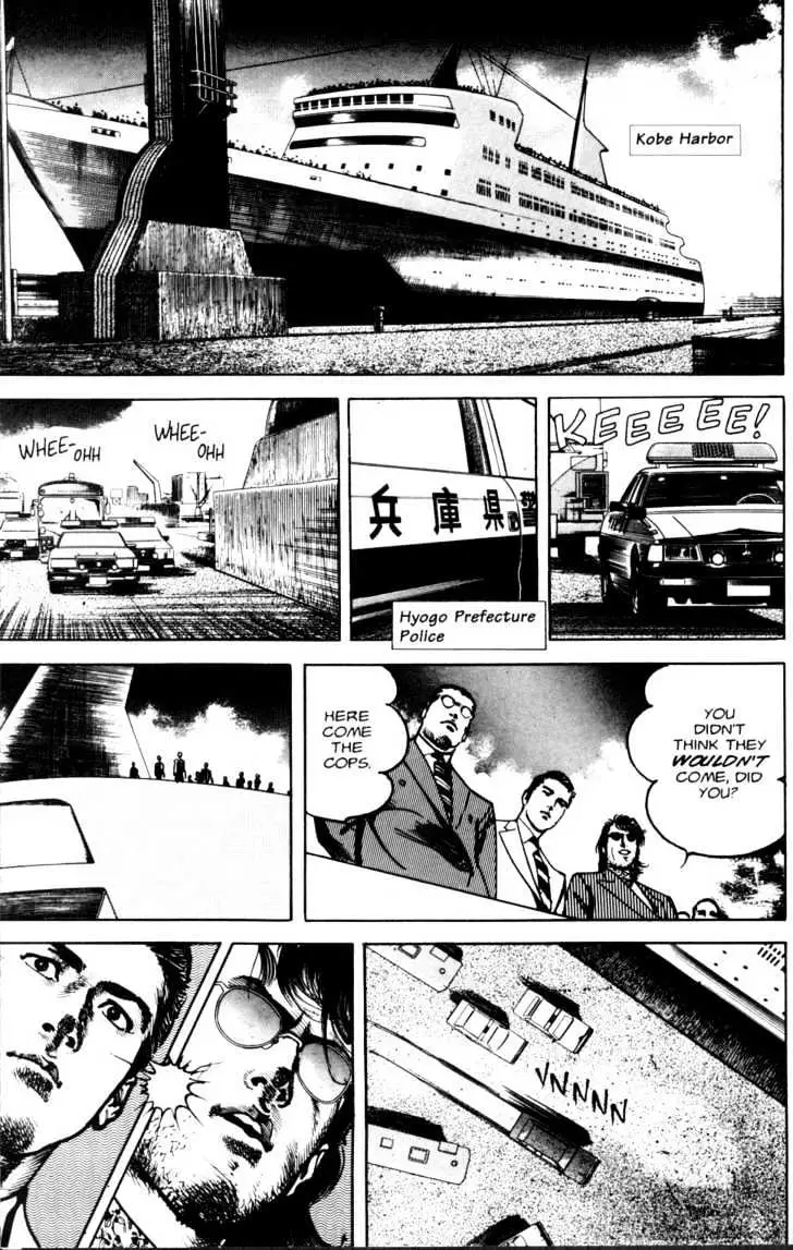 Read Sanctuary chapter 13.98 image 5 on Lezhin