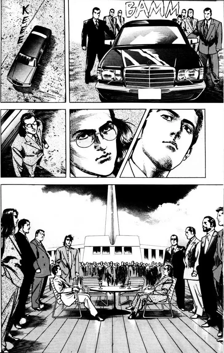 Read Sanctuary chapter 13.98 image 6 on Lezhin