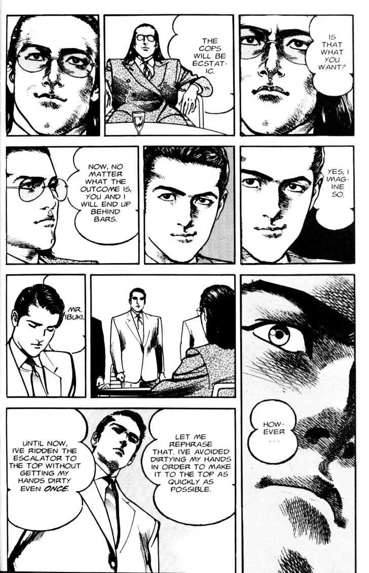 Read Sanctuary chapter 13.98 image 8 on Lezhin