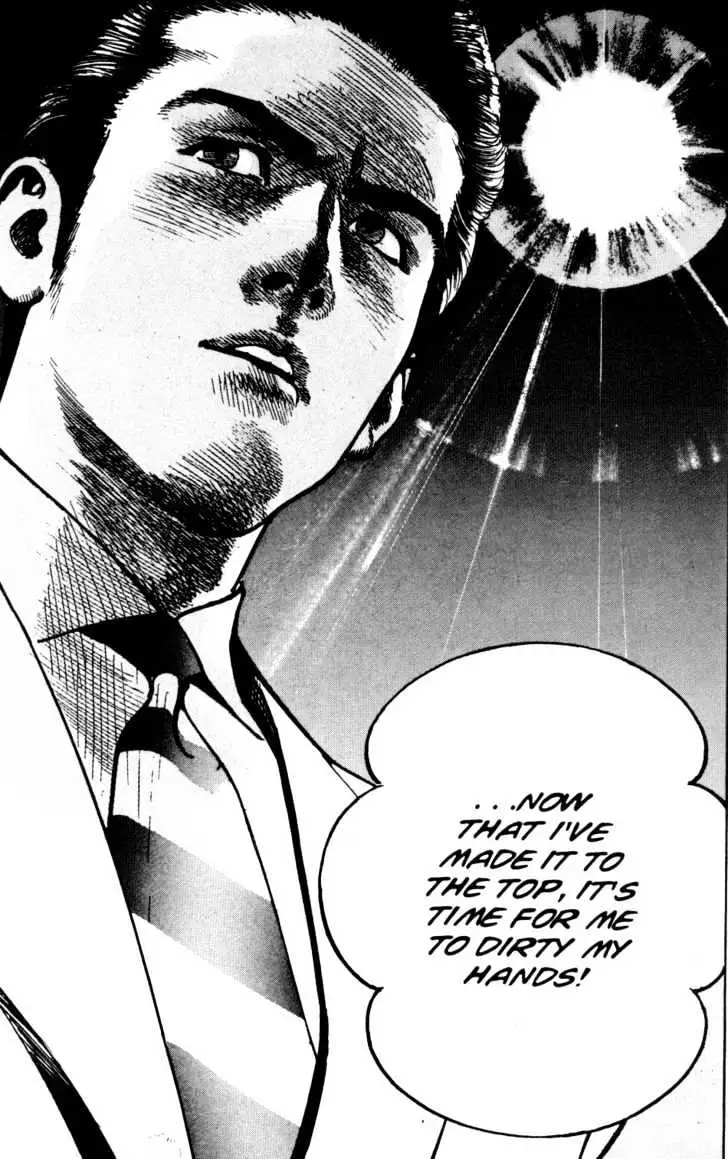 Read Sanctuary chapter 13.98 image 9 on Lezhin