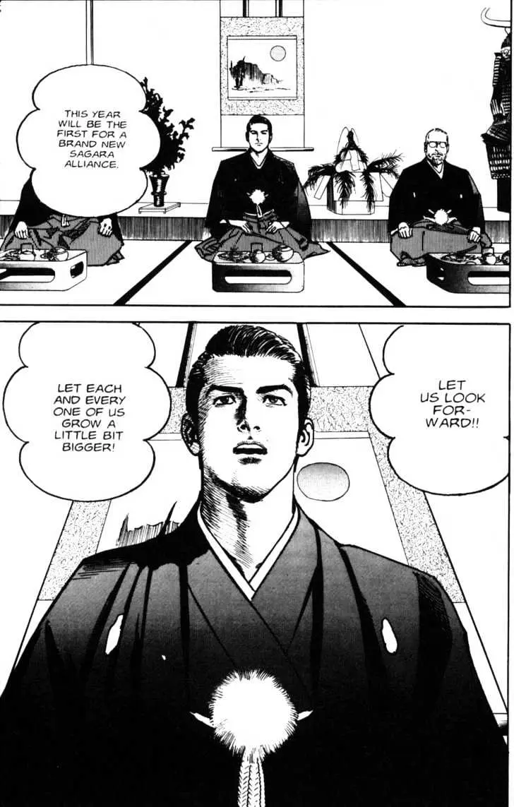 Read Sanctuary chapter 13.99 image 1 on Lezhin