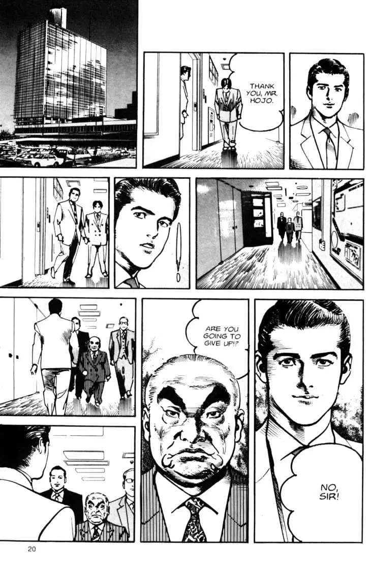 Read Sanctuary chapter 13 image 20 on Lezhin
