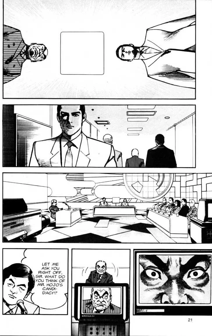 Read Sanctuary chapter 13 image 21 on Lezhin