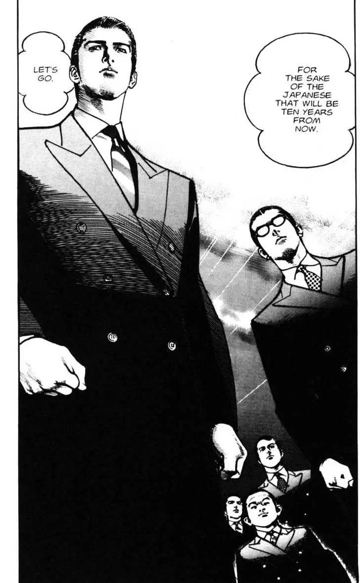 Read Sanctuary chapter 13 image 24 on Lezhin