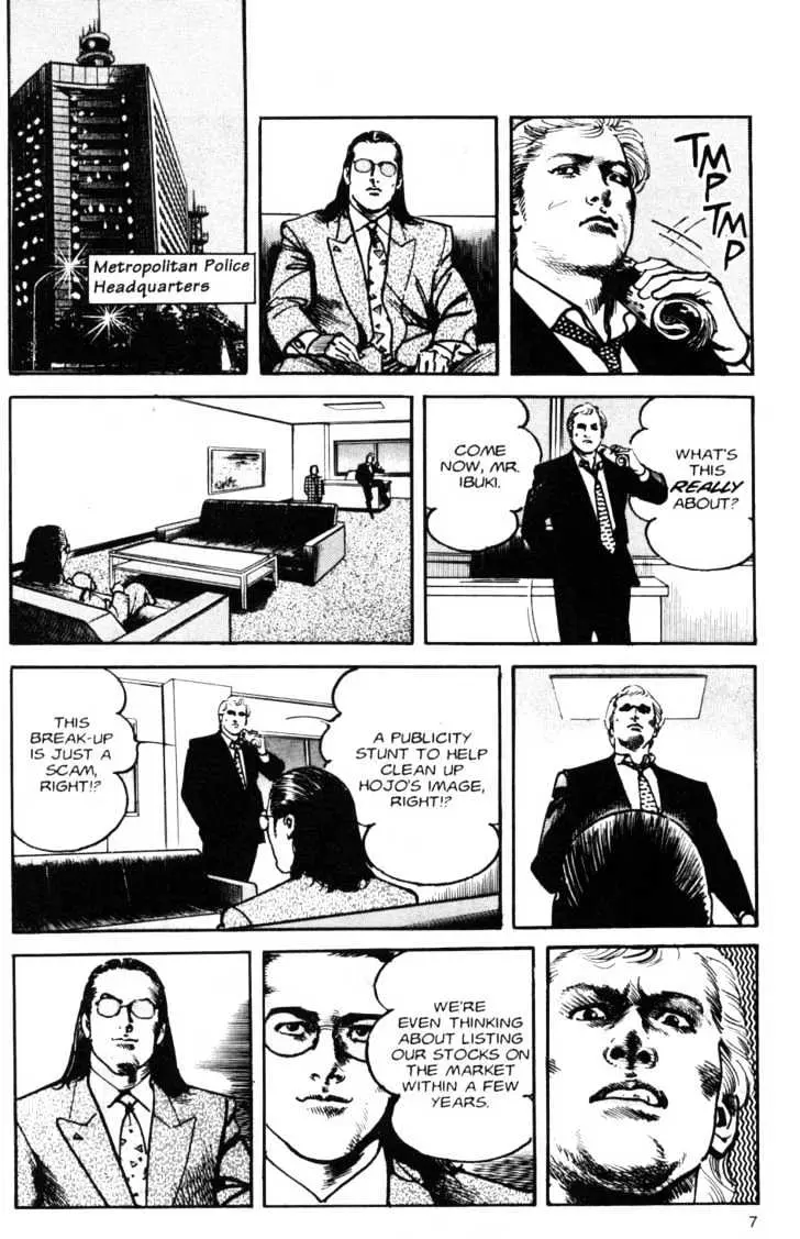 Read Sanctuary chapter 13 image 7 on Lezhin