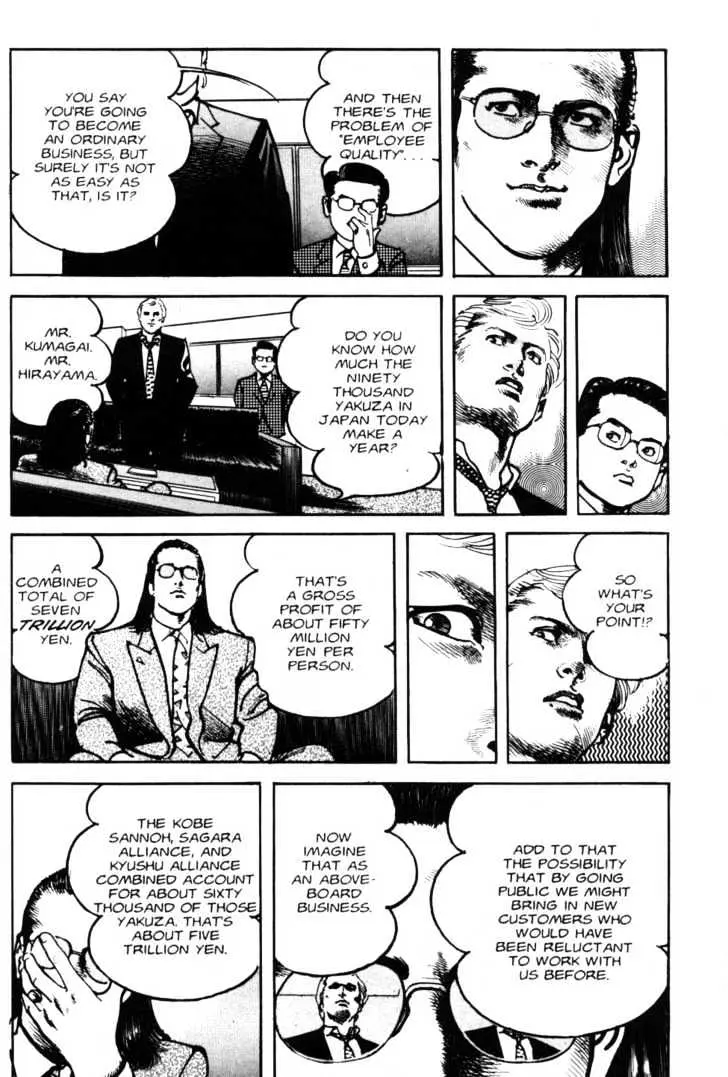 Read Sanctuary chapter 13 image 9 on Lezhin