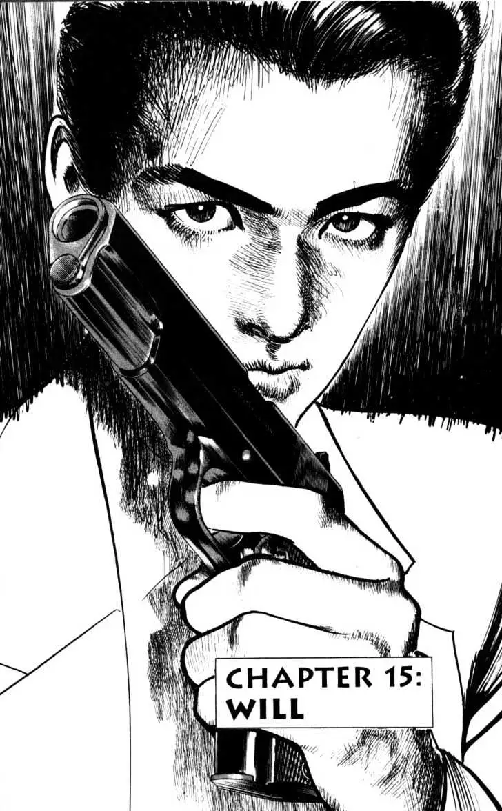 Read Sanctuary chapter 14.97 image 0 on Lezhin