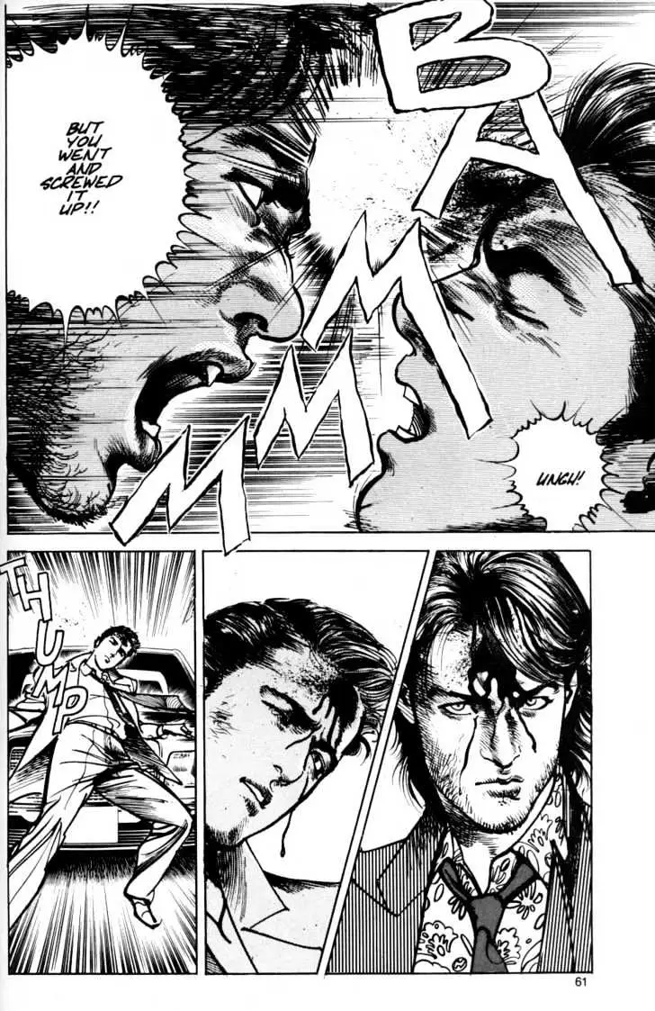 Read Sanctuary chapter 14.97 image 10 on Lezhin