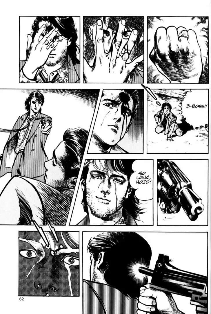 Read Sanctuary chapter 14.97 image 11 on Lezhin