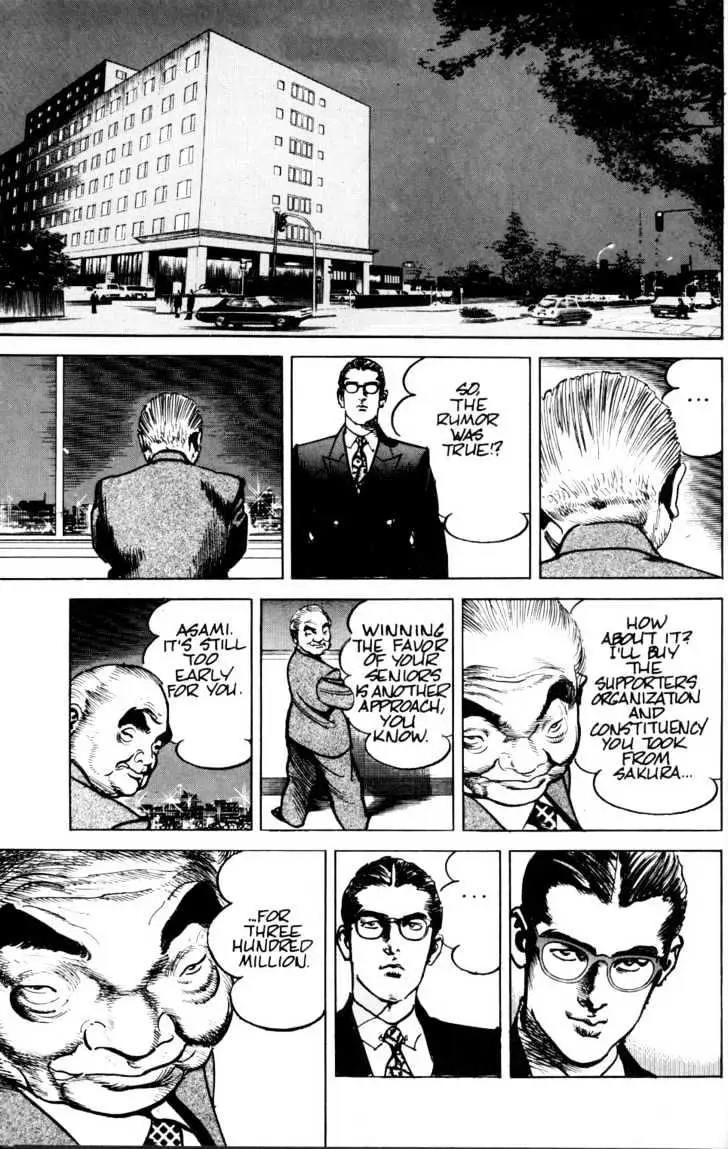 Read Sanctuary chapter 14.97 image 13 on Lezhin