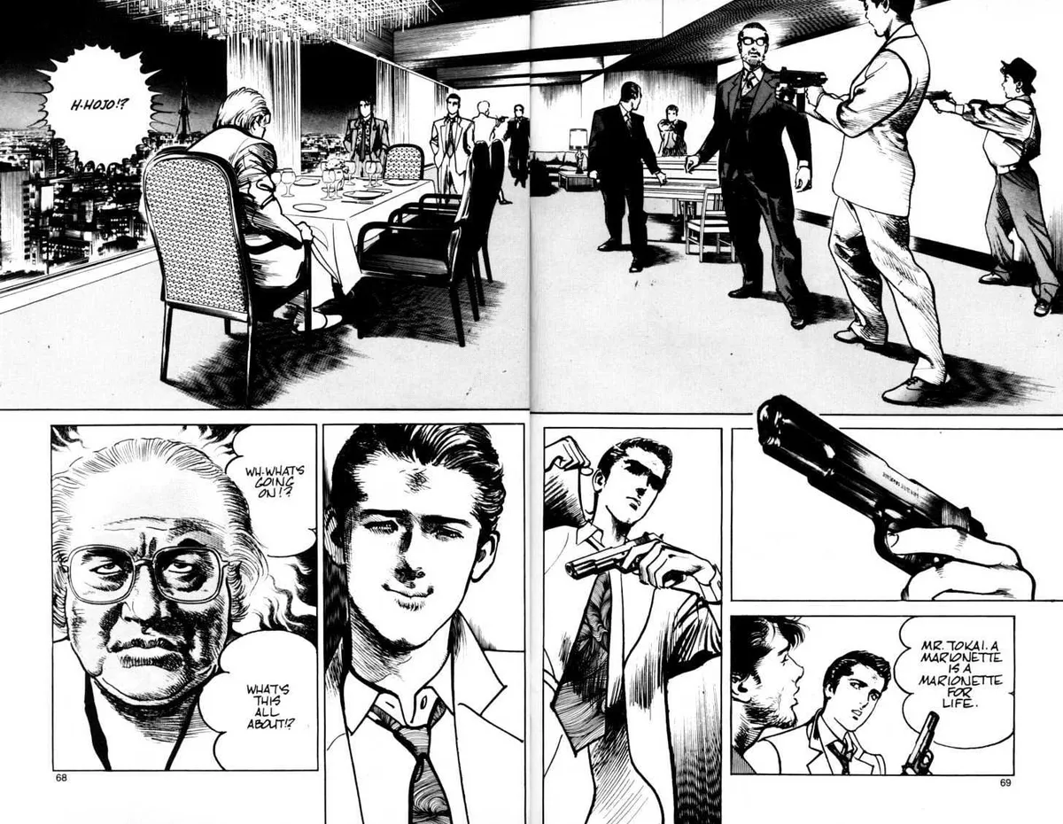 Read Sanctuary chapter 14.97 image 17 on Lezhin