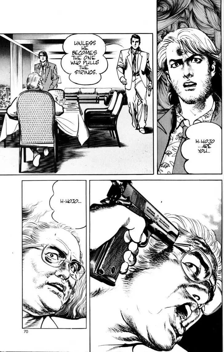 Read Sanctuary chapter 14.97 image 18 on Lezhin