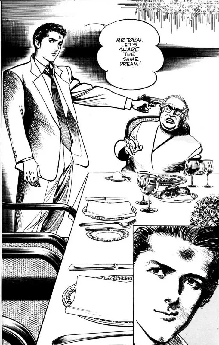 Read Sanctuary chapter 14.97 image 19 on Lezhin
