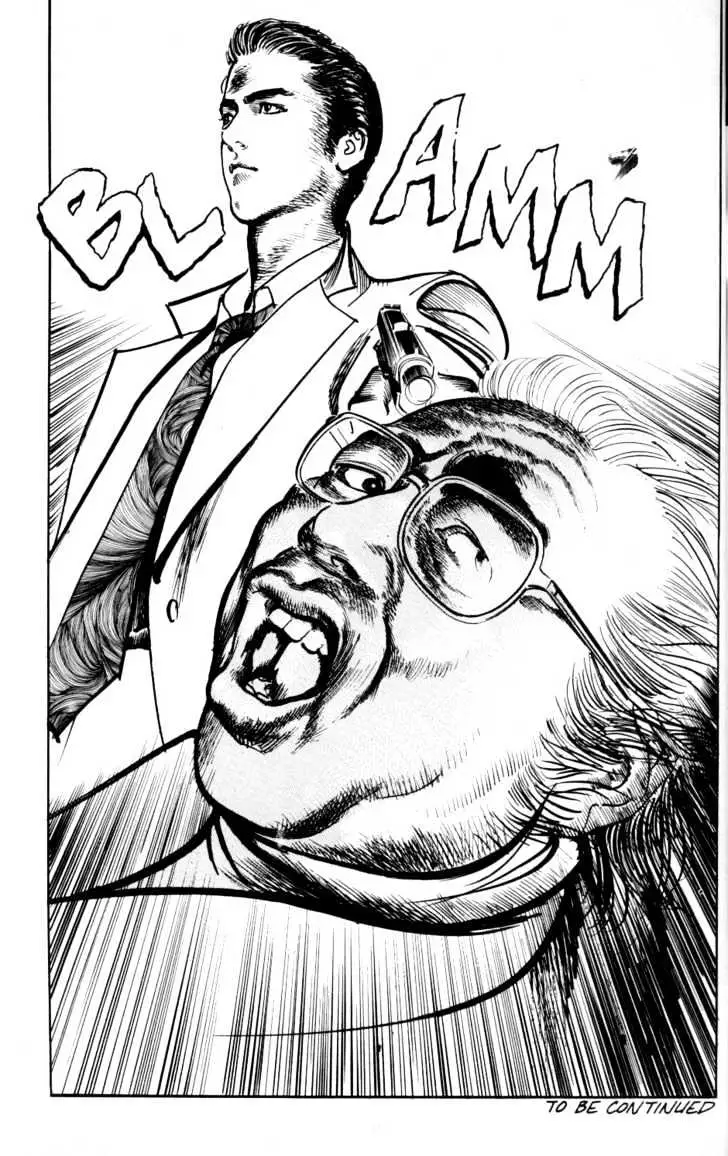 Read Sanctuary chapter 14.97 image 20 on Lezhin