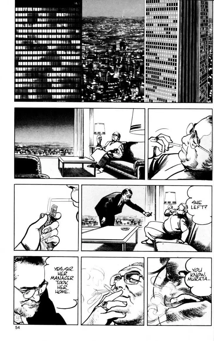 Read Sanctuary chapter 14.97 image 3 on Lezhin