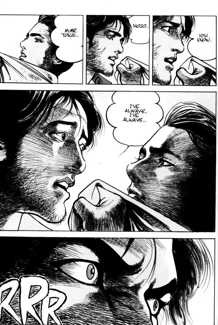 Read Sanctuary chapter 14.97 image 9 on Lezhin