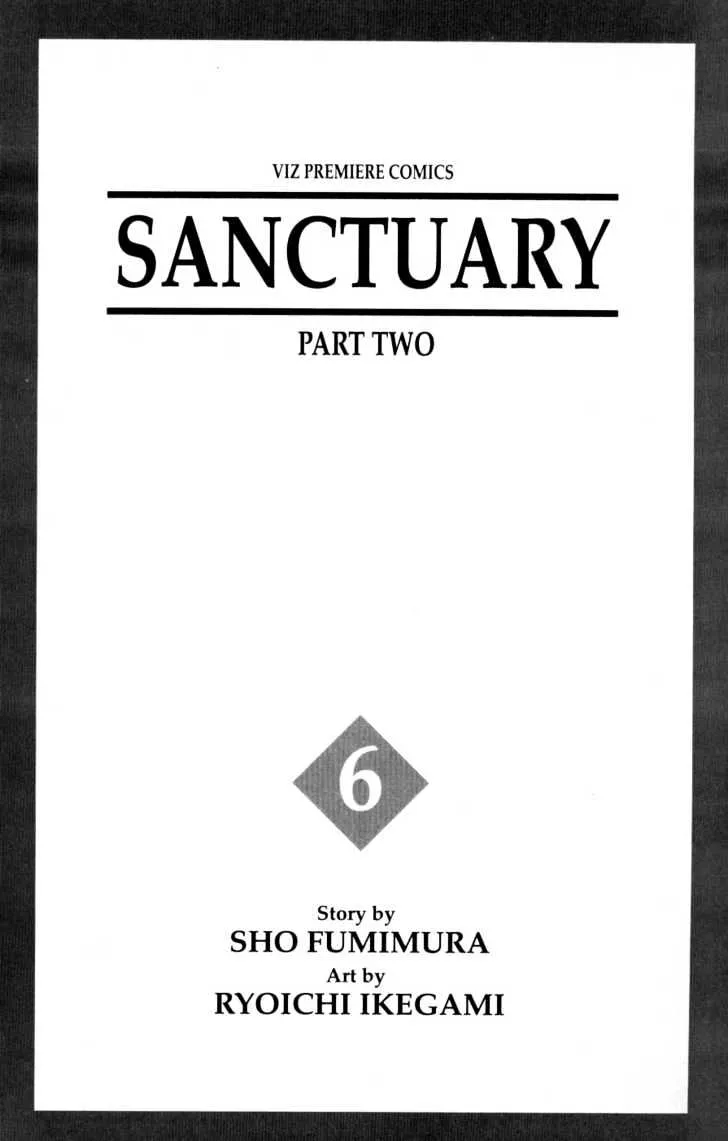 Read Sanctuary chapter 14.98 image 1 on Lezhin