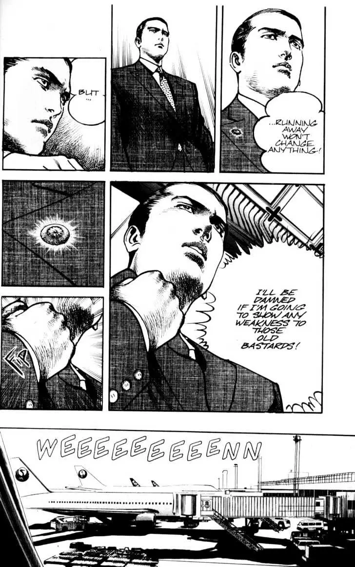 Read Sanctuary chapter 14.98 image 13 on Lezhin